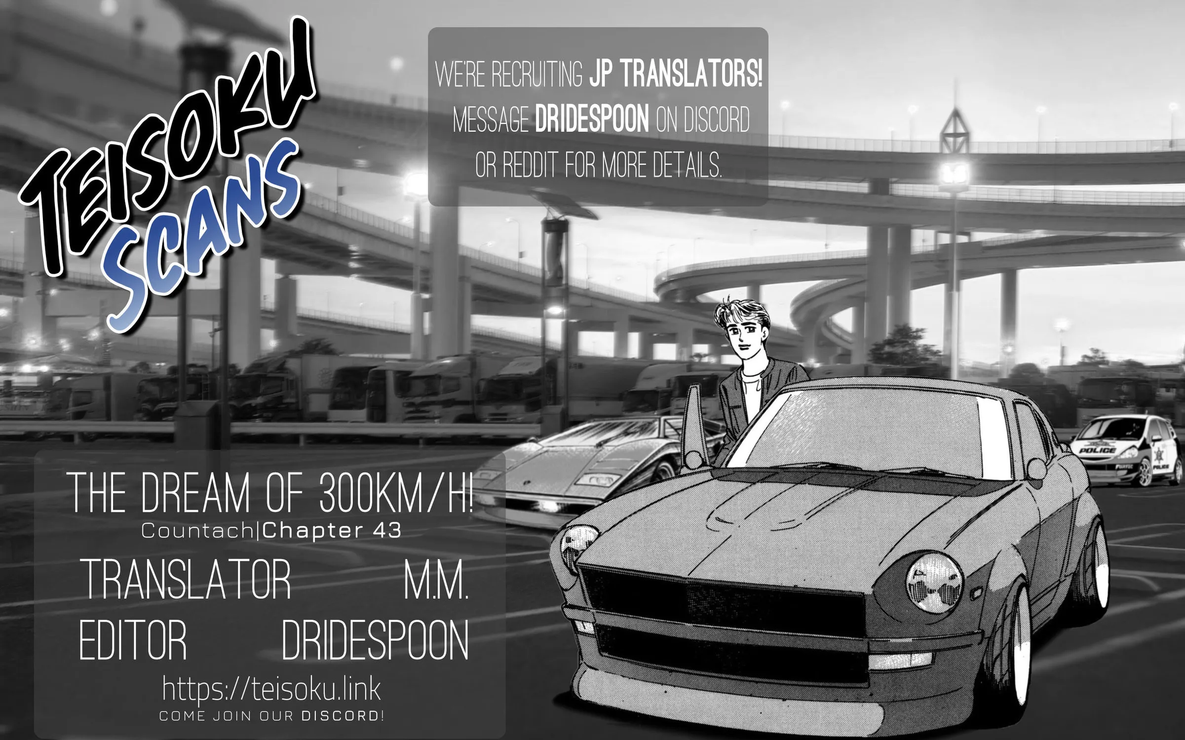 Read Countach chapter 43 image 18 on Lezhin