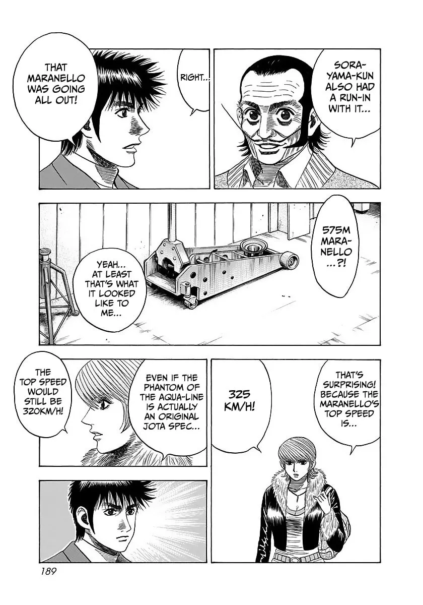 Read Countach chapter 43 image 4 on Lezhin