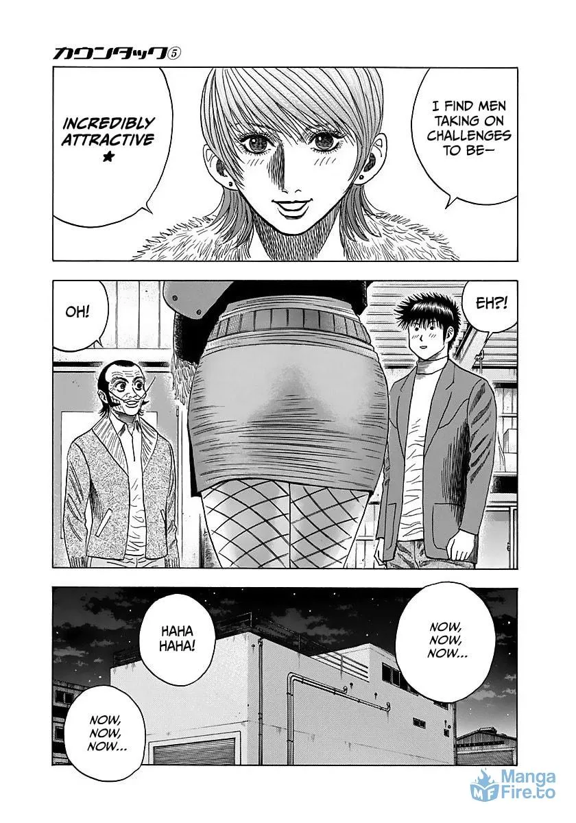 Read Countach chapter 43 image 8 on Lezhin