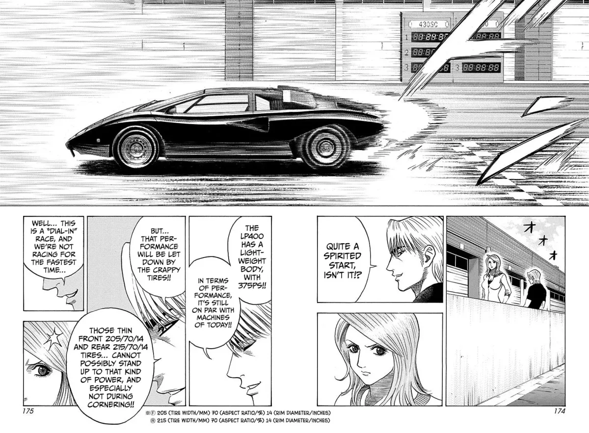 Read Countach chapter 430.1 image 8 on Lezhin