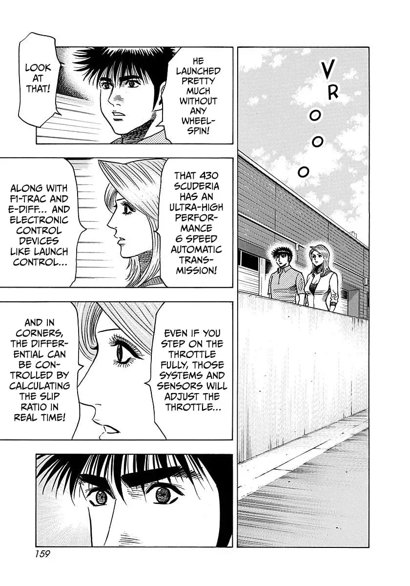 Read Countach chapter 430 image 10 on Lezhin
