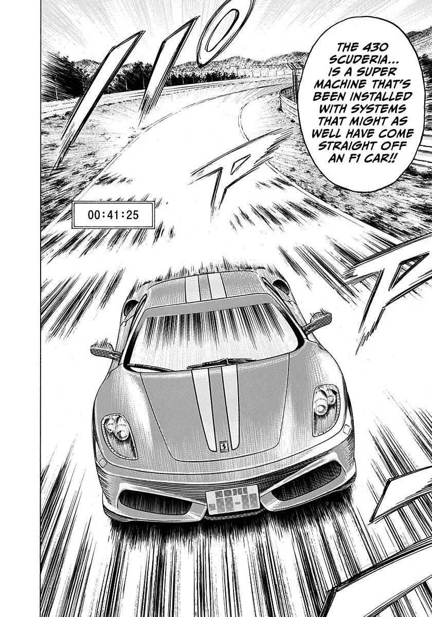 Read Countach chapter 430 image 11 on Lezhin