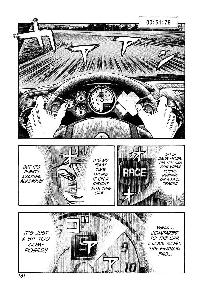 Read Countach chapter 430 image 12 on Lezhin