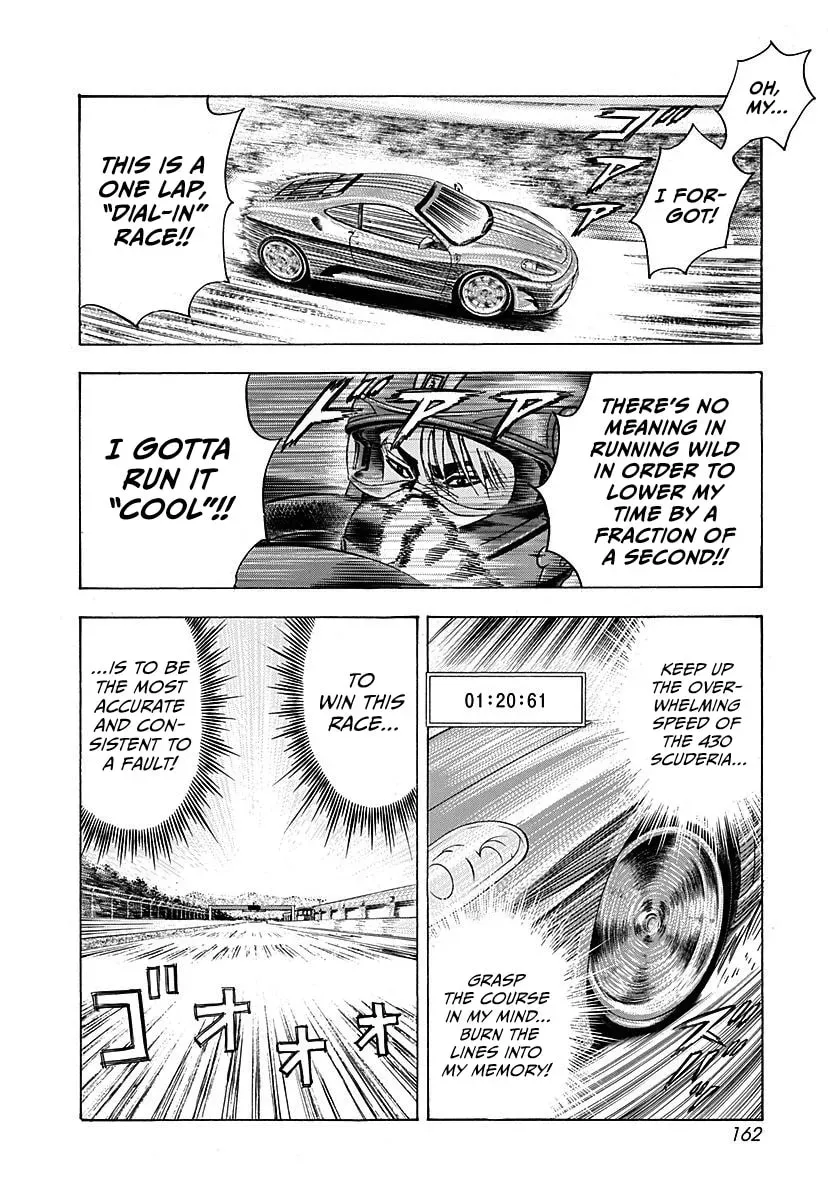 Read Countach chapter 430 image 13 on Lezhin