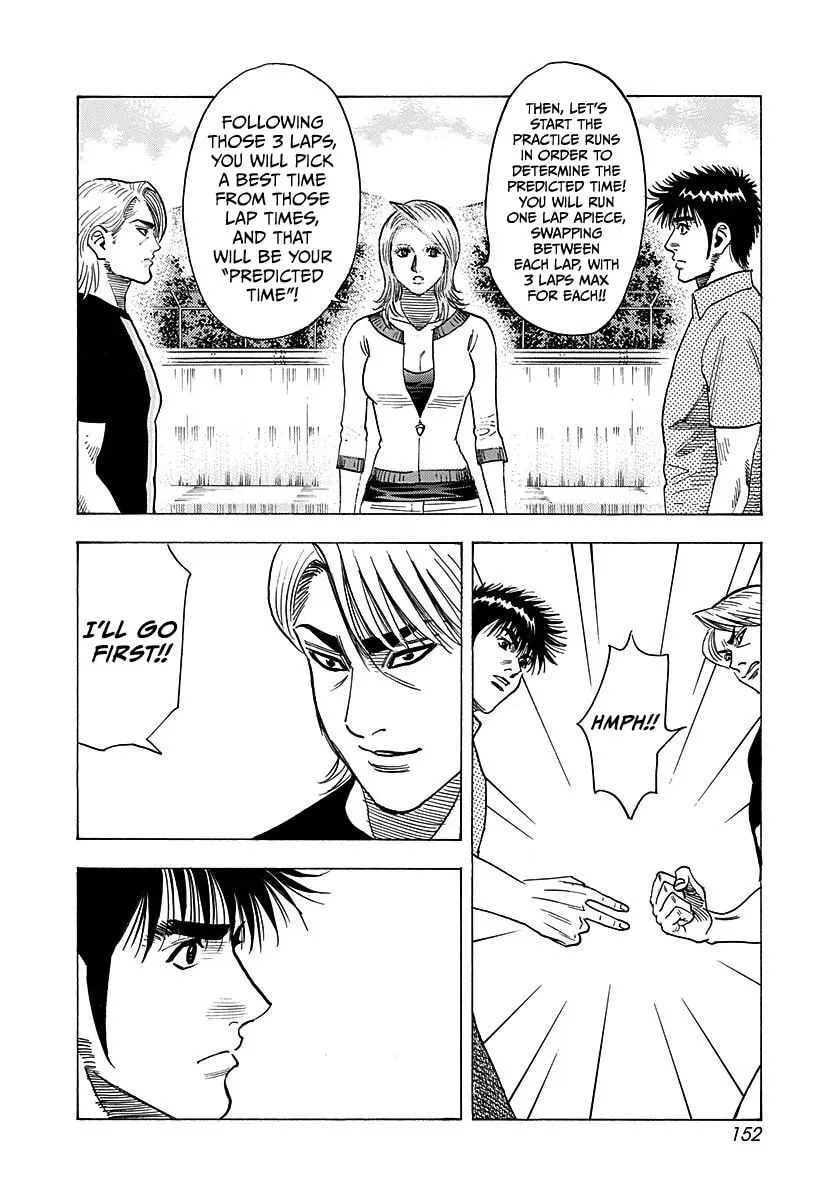 Read Countach chapter 430 image 4 on Lezhin