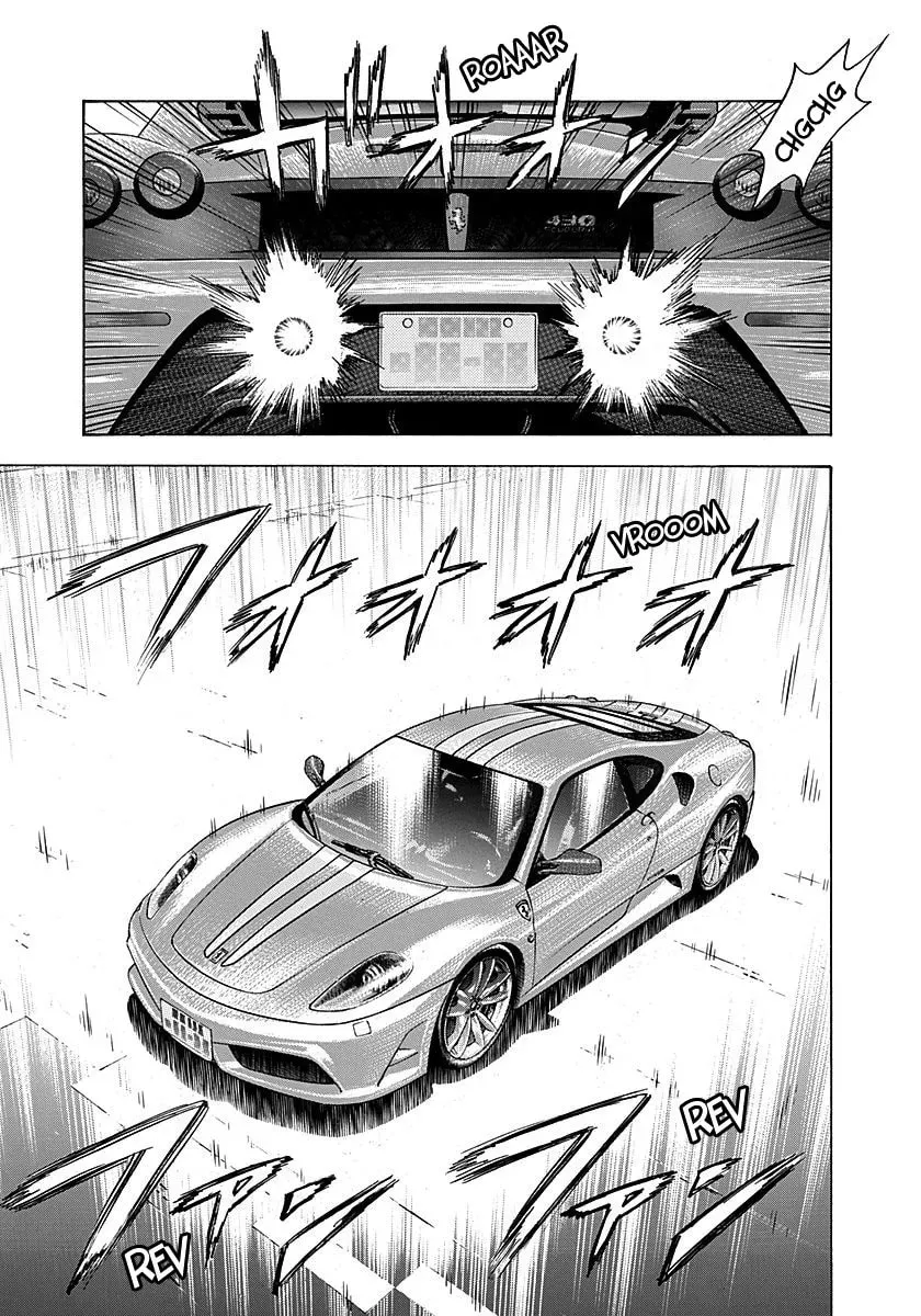 Read Countach chapter 430 image 7 on Lezhin