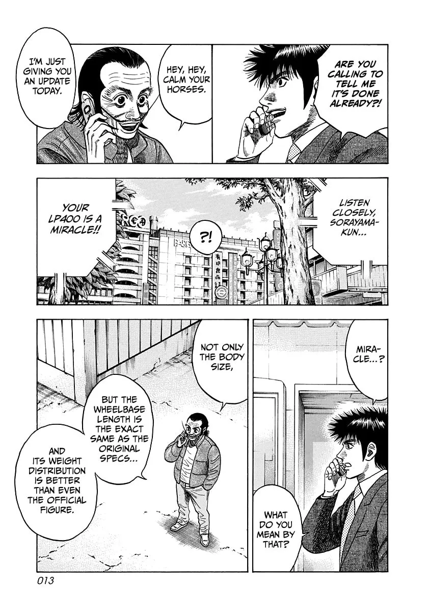 Read Countach chapter 44 image 10 on Lezhin