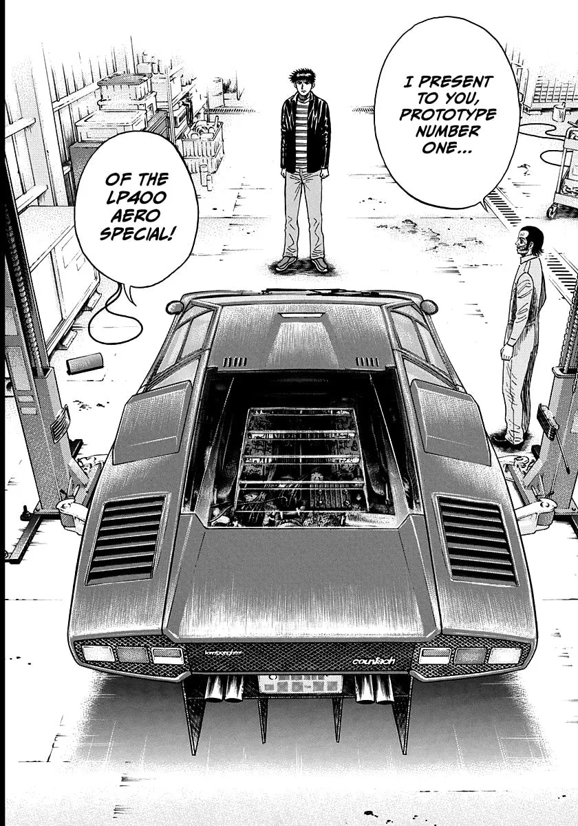 Read Countach chapter 44 image 18 on Lezhin