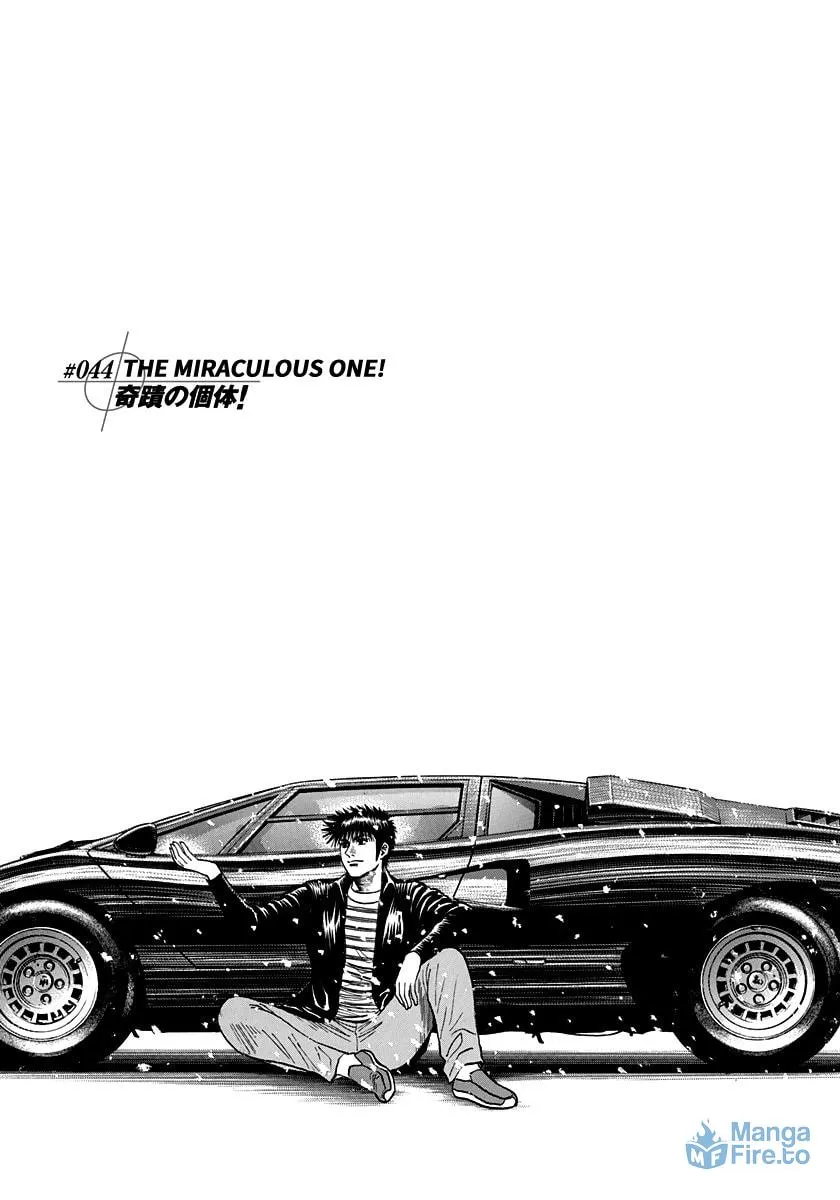 Read Countach chapter 44 image 2 on Lezhin