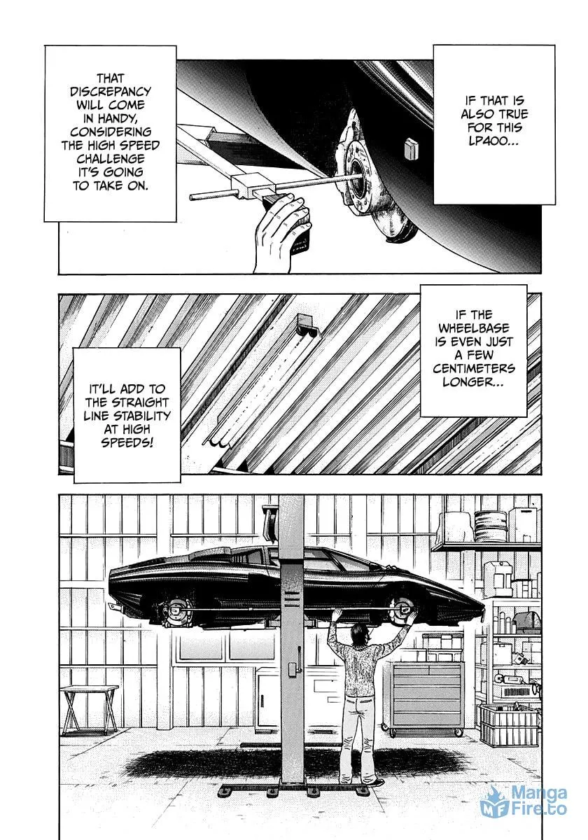 Read Countach chapter 44 image 5 on Lezhin