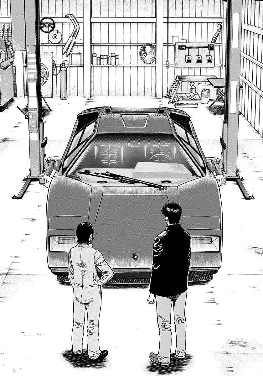 Read Countach chapter 45 image 1 on Lezhin