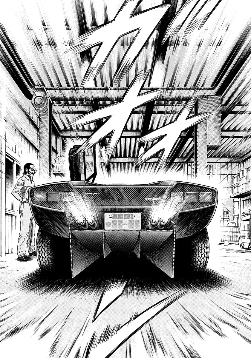 Read Countach chapter 45 image 13 on Lezhin