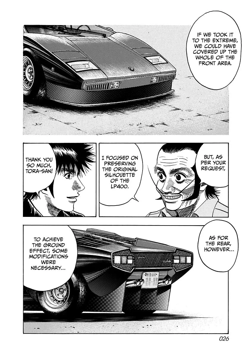 Read Countach chapter 45 image 3 on Lezhin