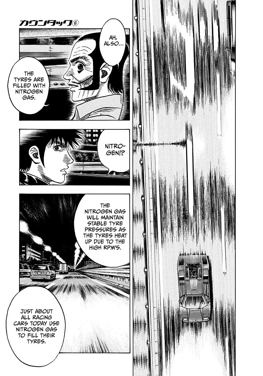 Read Countach chapter 46 image 10 on Lezhin