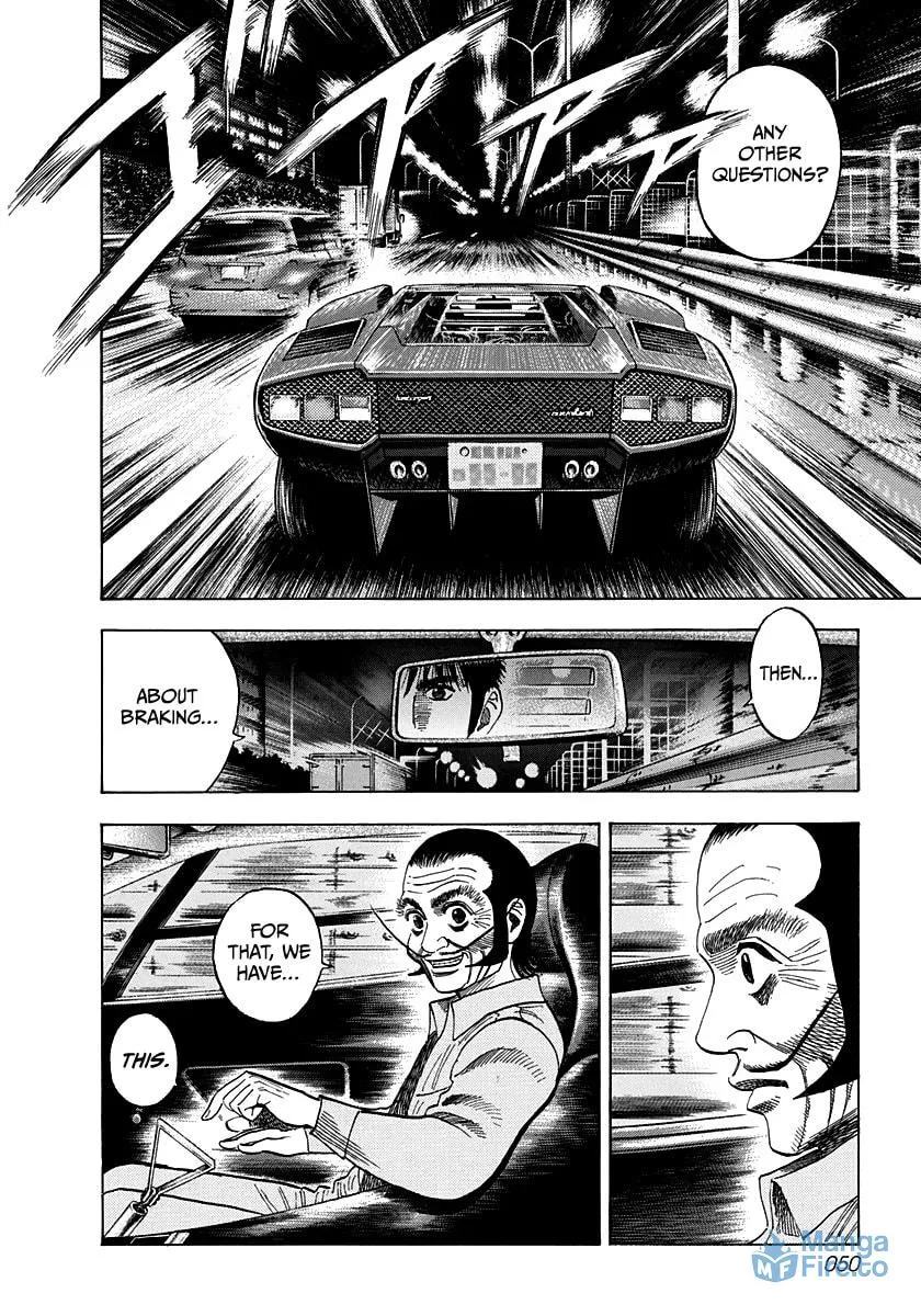 Read Countach chapter 46 image 11 on Lezhin