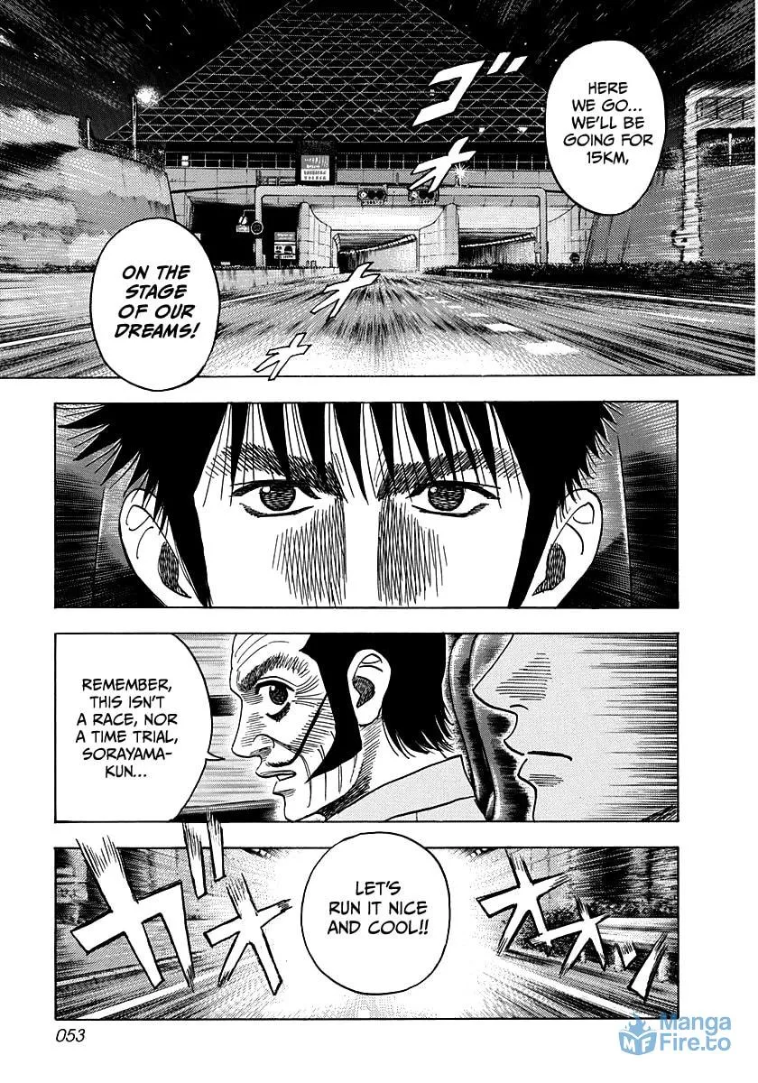 Read Countach chapter 46 image 14 on Lezhin