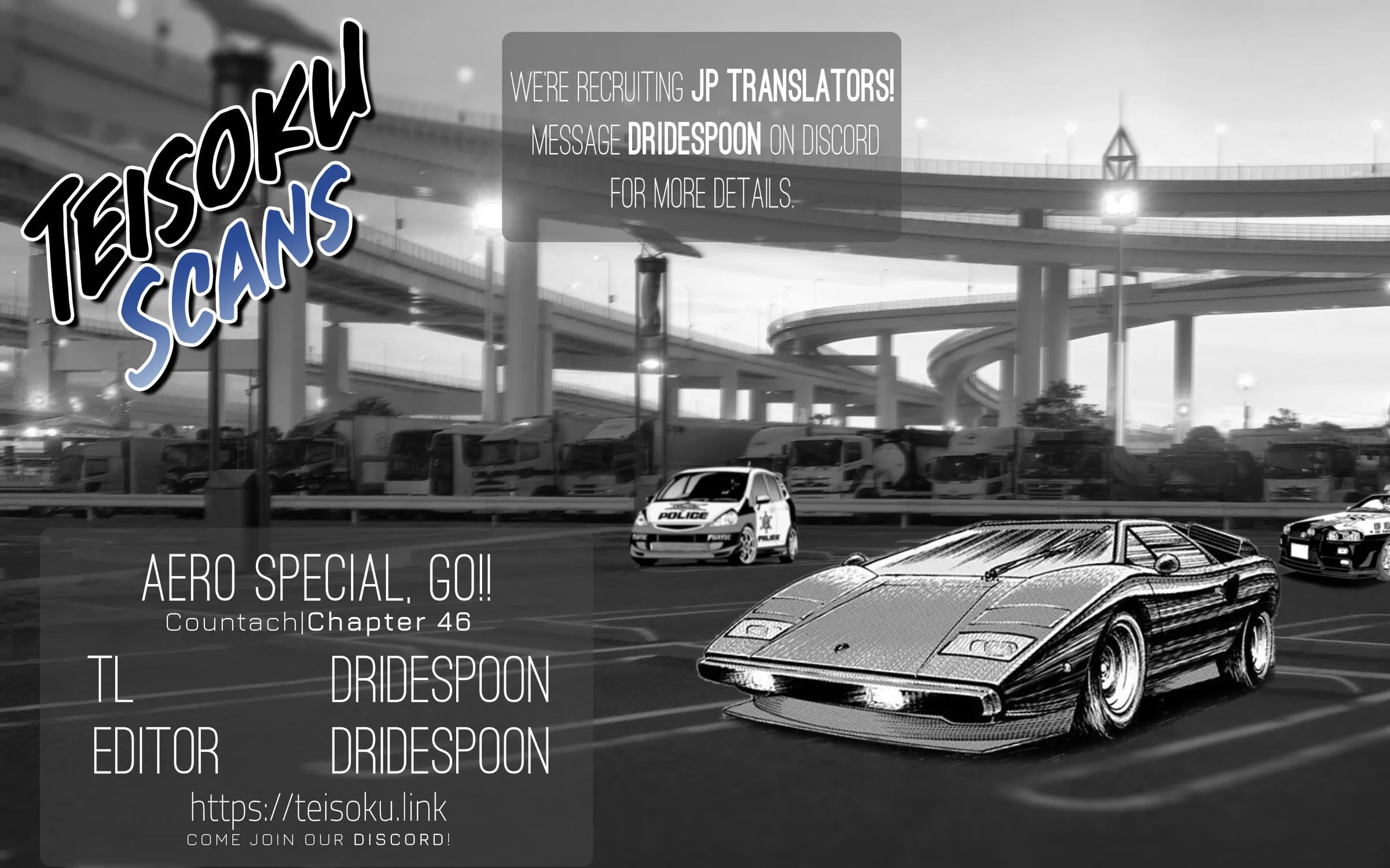 Read Countach chapter 46 image 16 on Lezhin
