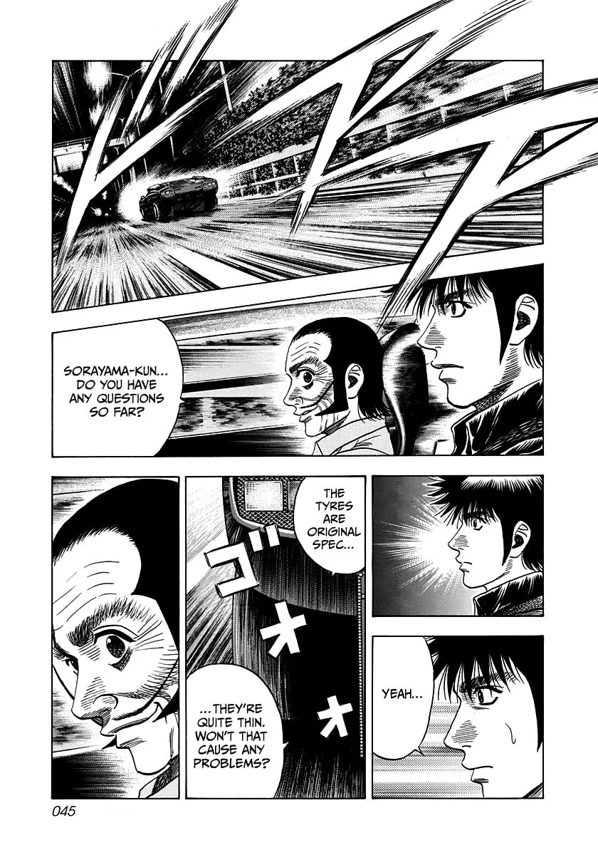 Read Countach chapter 46 image 6 on Lezhin