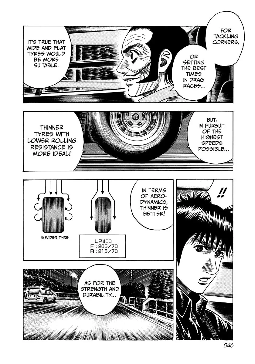 Read Countach chapter 46 image 7 on Lezhin
