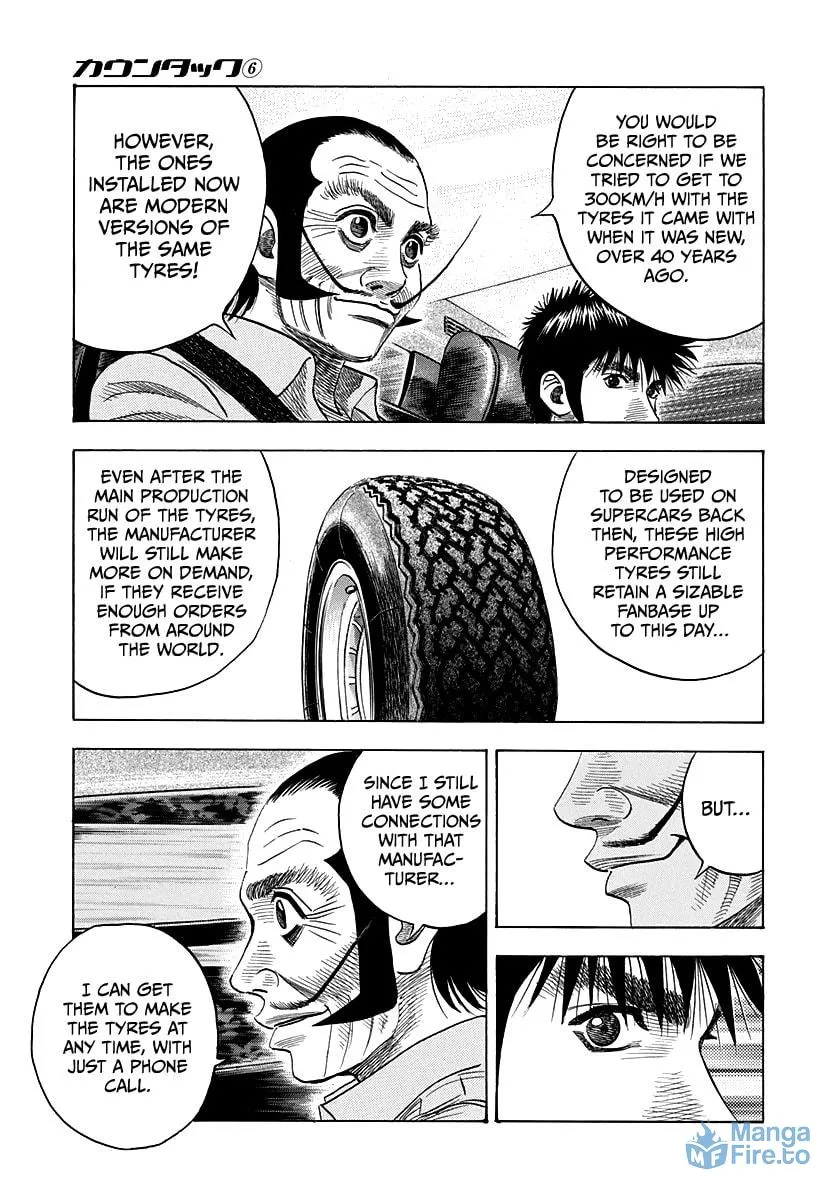 Read Countach chapter 46 image 8 on Lezhin