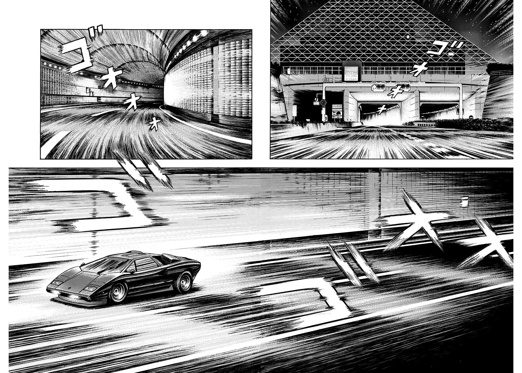 Read Countach chapter 47 image 1 on Lezhin