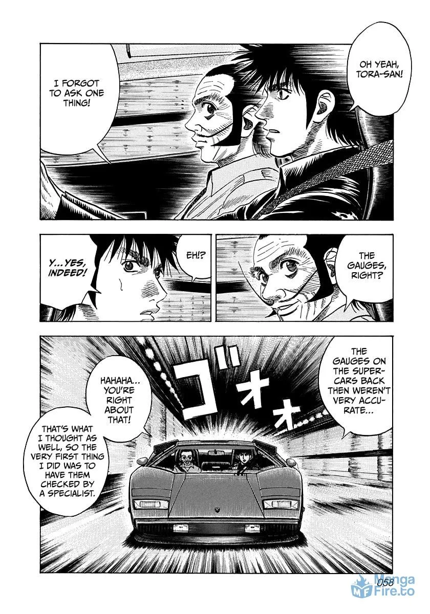 Read Countach chapter 47 image 2 on Lezhin
