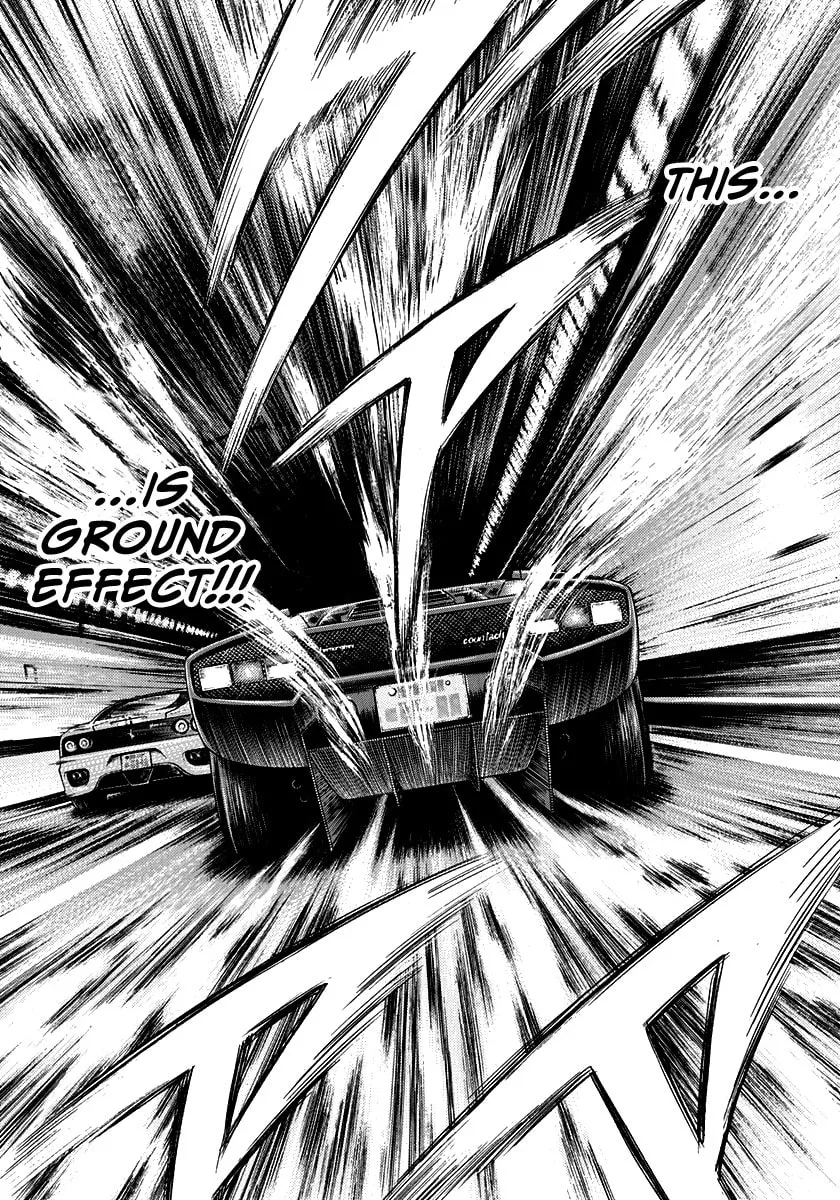 Read Countach chapter 47 image 7 on Lezhin