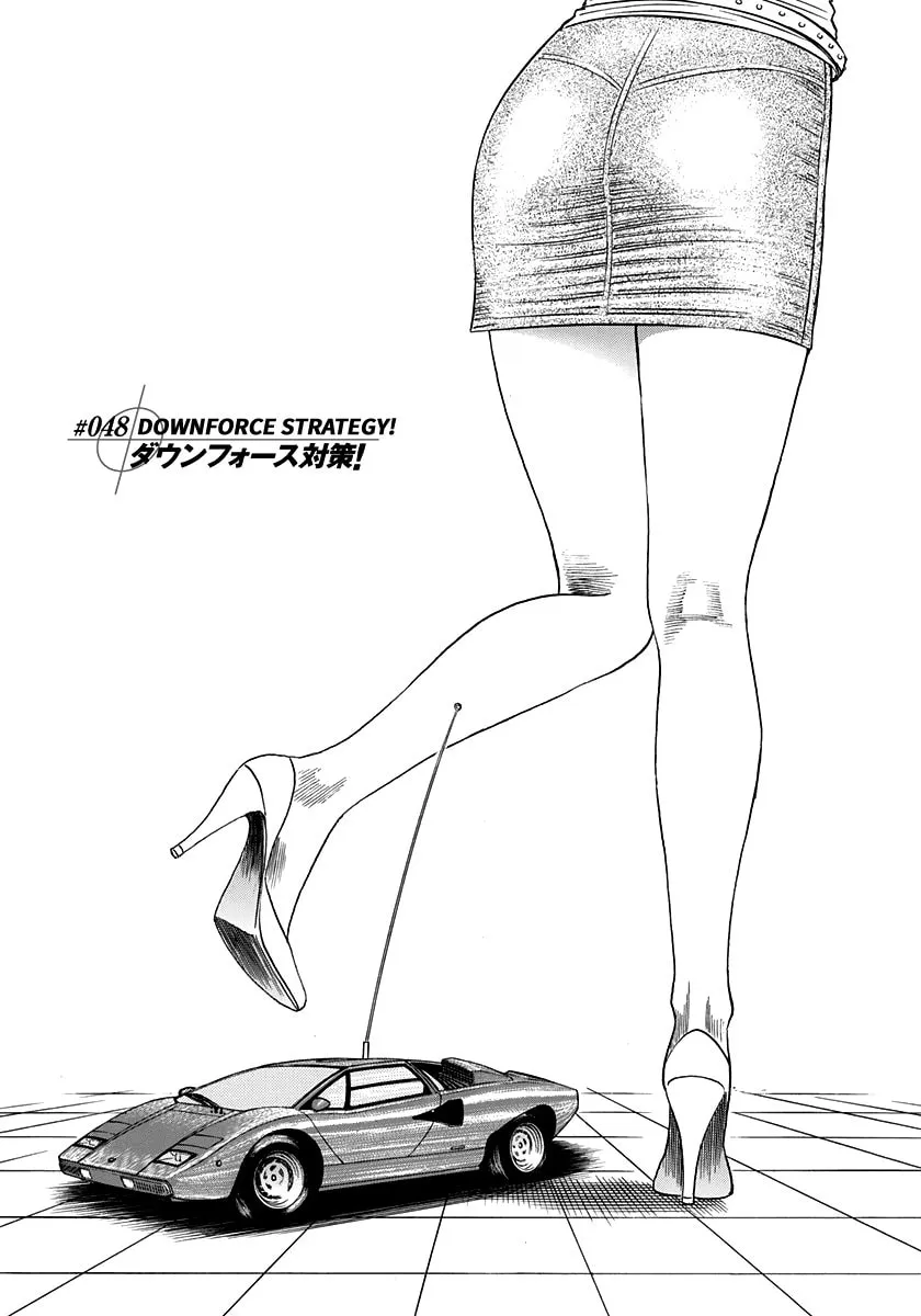 Read Countach chapter 48 image 0 on Lezhin