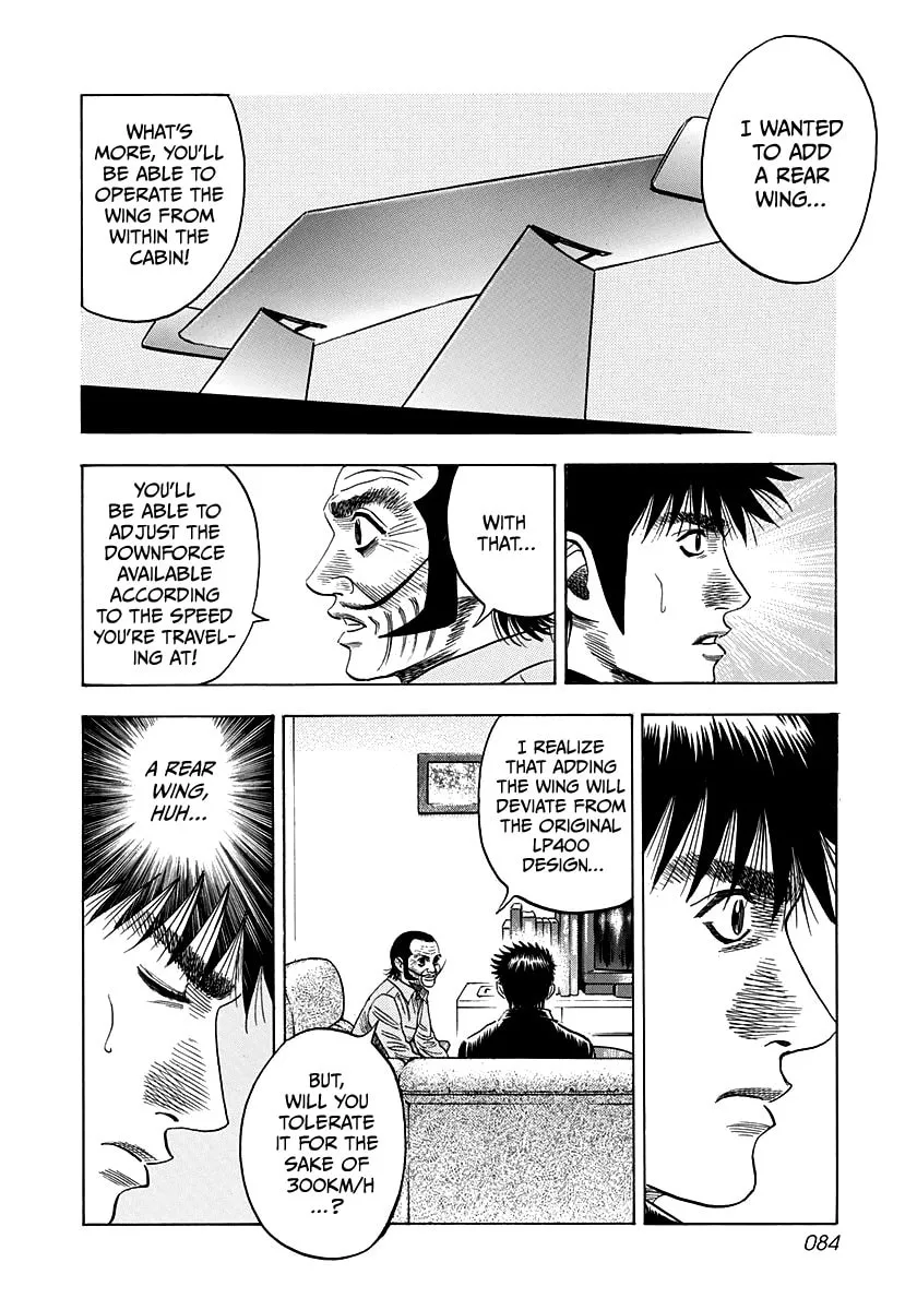 Read Countach chapter 48 image 13 on Lezhin