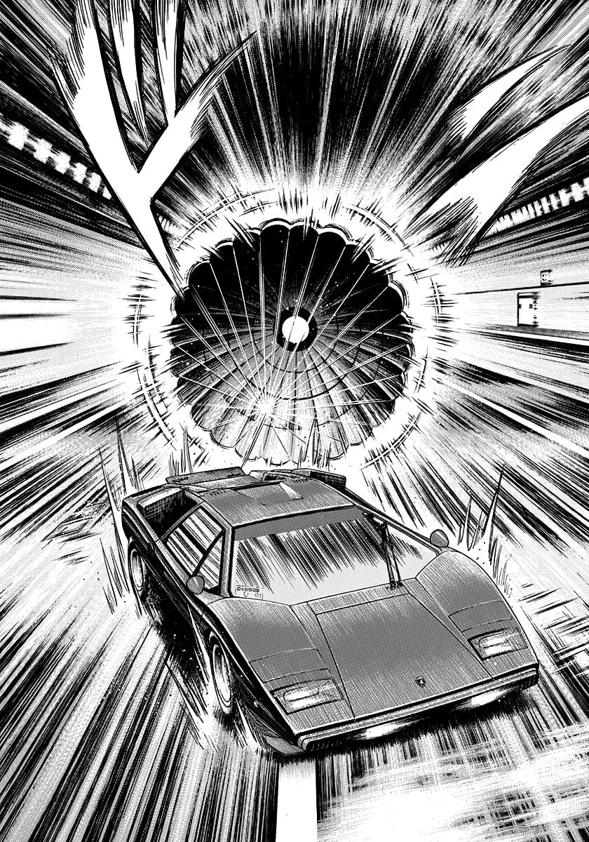 Read Countach chapter 48 image 3 on Lezhin