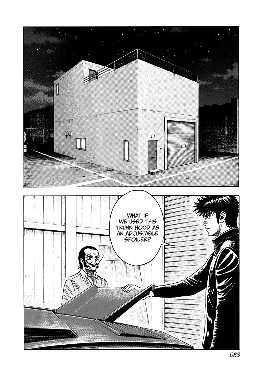 Read Countach chapter 49 image 1 on Lezhin