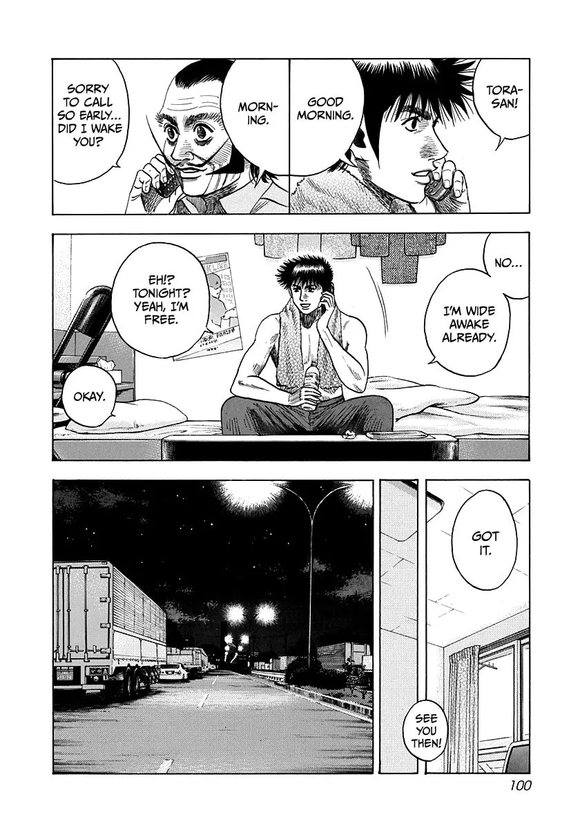 Read Countach chapter 49 image 13 on Lezhin