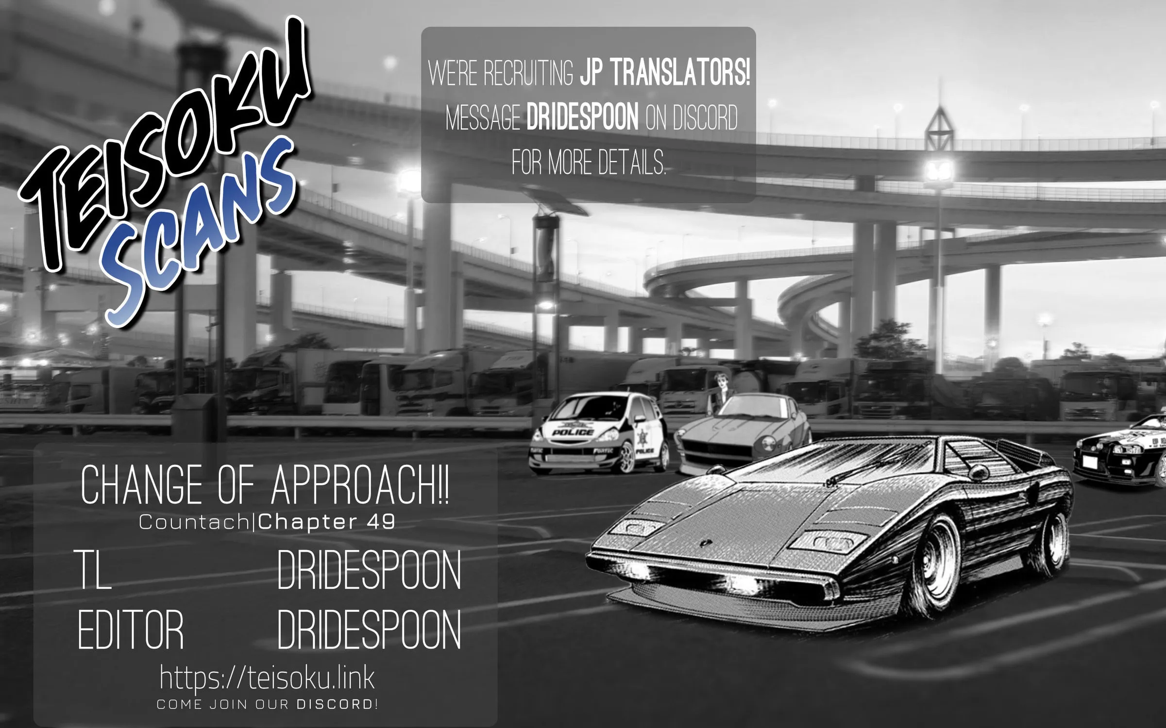 Read Countach chapter 49 image 18 on Lezhin