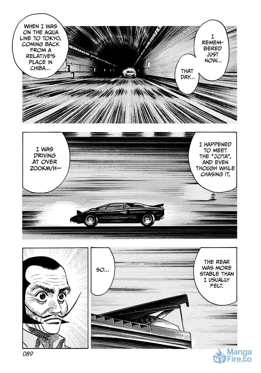 Read Countach chapter 49 image 2 on Lezhin