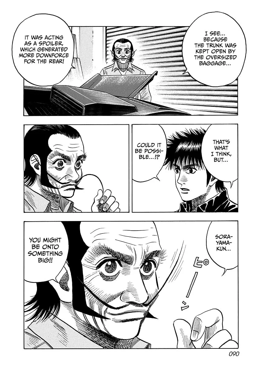Read Countach chapter 49 image 3 on Lezhin