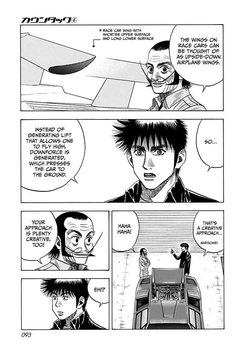 Read Countach chapter 49 image 6 on Lezhin