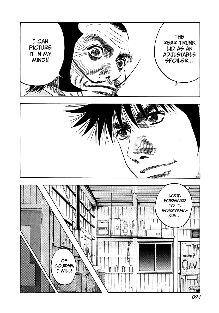 Read Countach chapter 49 image 7 on Lezhin