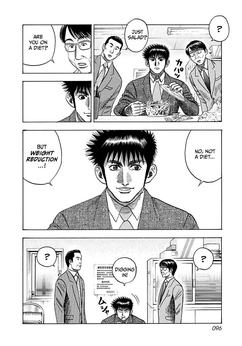 Read Countach chapter 49 image 9 on Lezhin