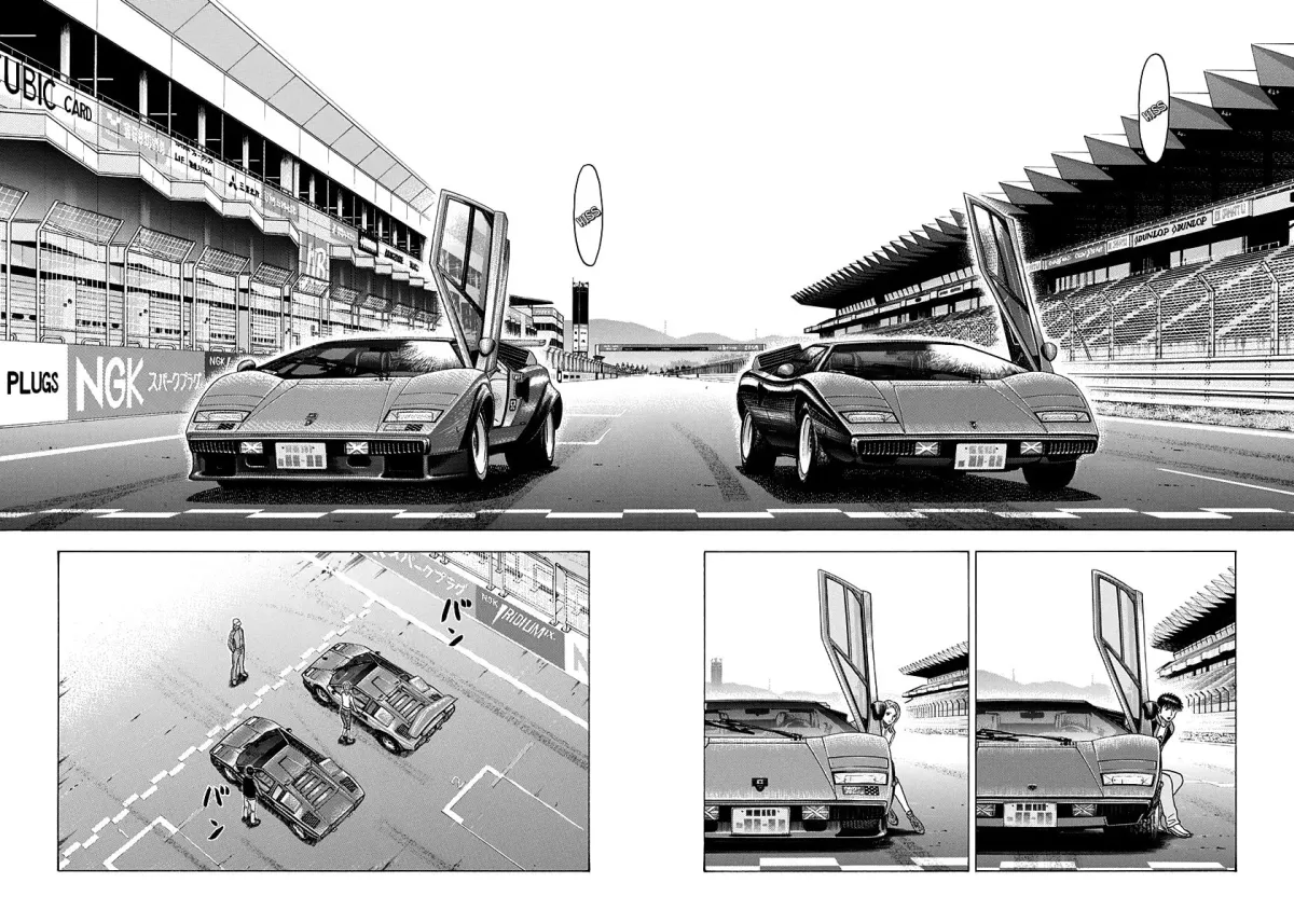 Read Countach chapter 5.1 image 1 on Lezhin