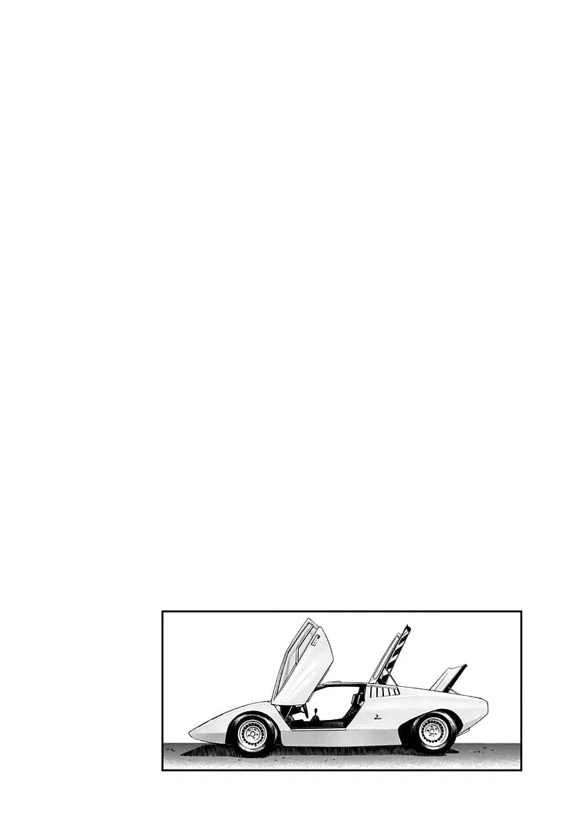 Read Countach chapter 5.1 image 15 on Lezhin