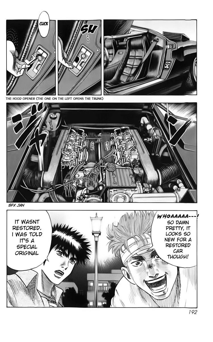 Read Countach chapter 5 image 10 on Lezhin