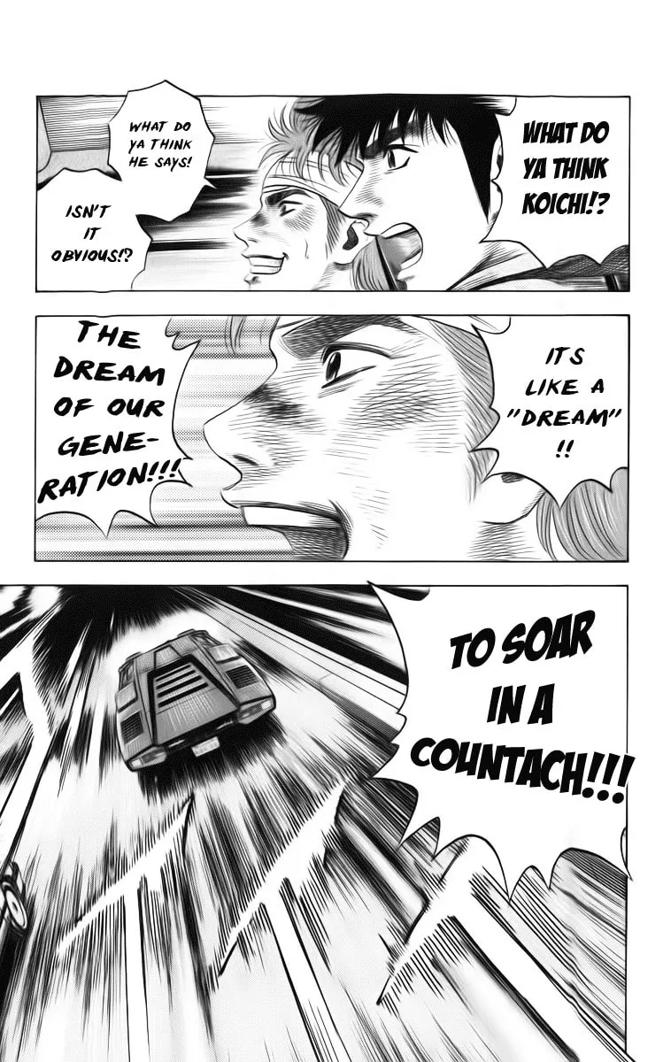 Read Countach chapter 5 image 13 on Lezhin