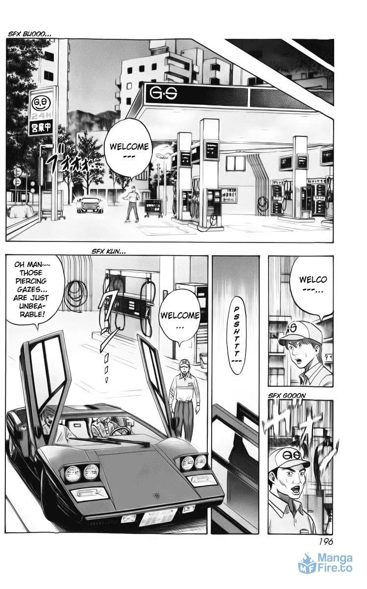 Read Countach chapter 5 image 14 on Lezhin