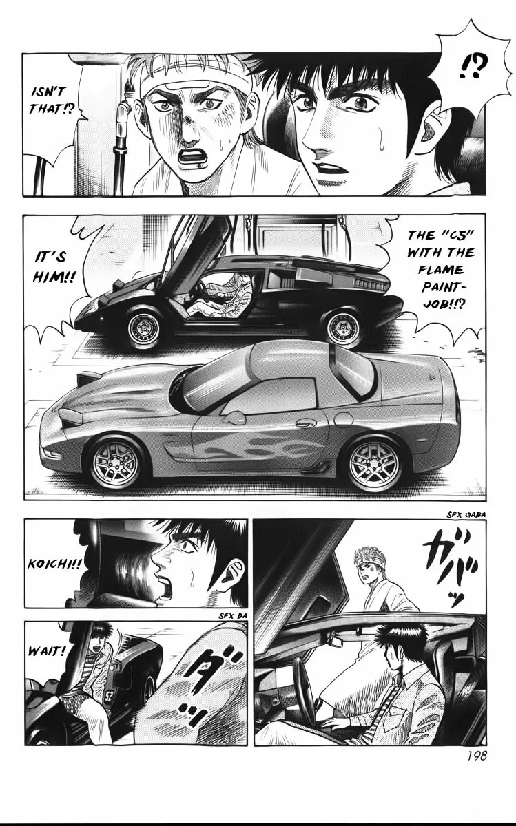 Read Countach chapter 5 image 16 on Lezhin