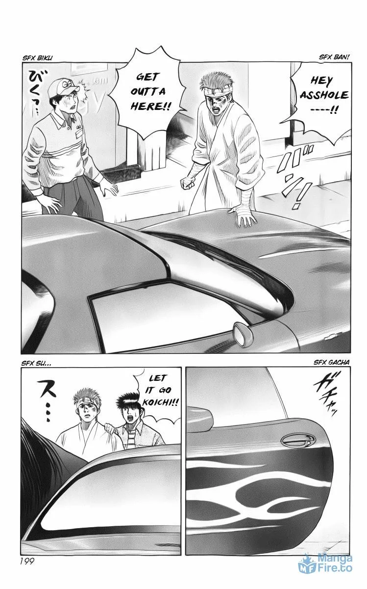 Read Countach chapter 5 image 17 on Lezhin