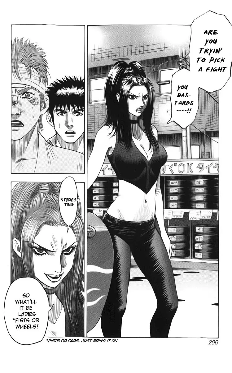 Read Countach chapter 5 image 18 on Lezhin
