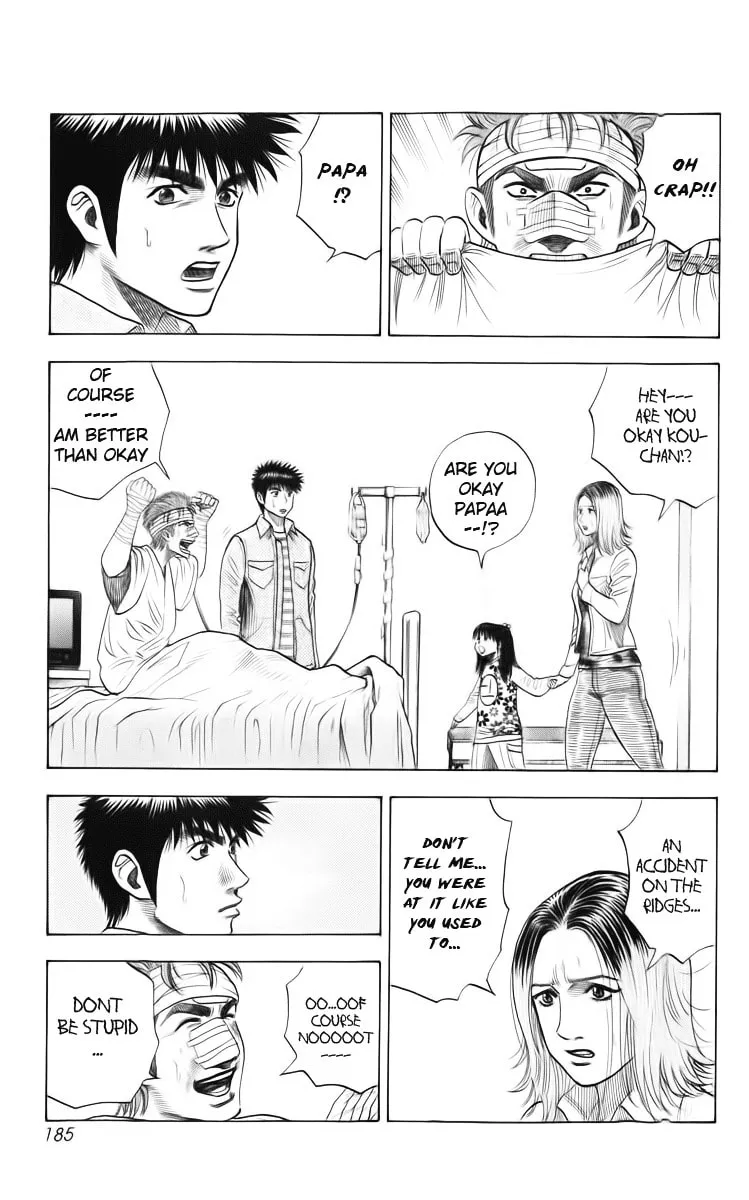 Read Countach chapter 5 image 3 on Lezhin