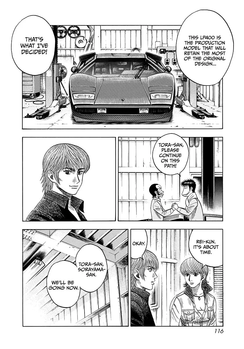 Read Countach chapter 50 image 10 on Lezhin