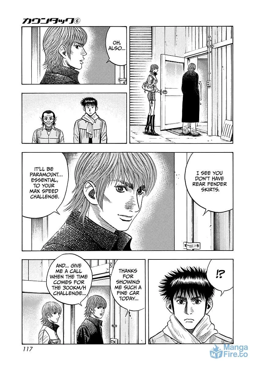 Read Countach chapter 50 image 11 on Lezhin