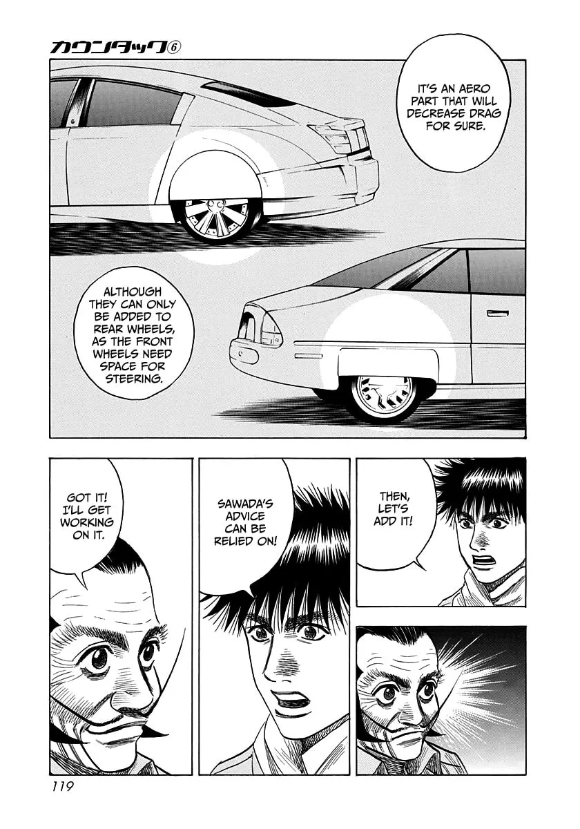 Read Countach chapter 50 image 13 on Lezhin